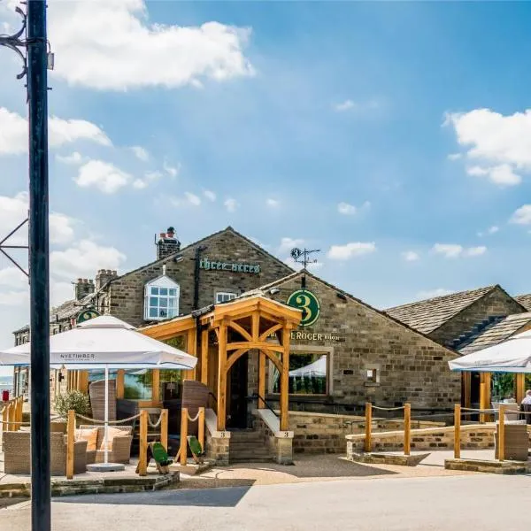 The 3 Acres Inn & Restaurant，位于哈德斯菲尔德的酒店