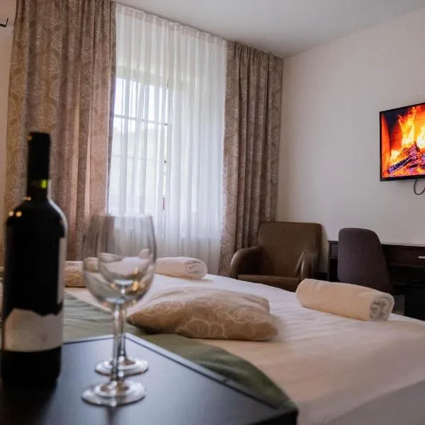 Plitvice Inn，位于耶泽尔采的酒店