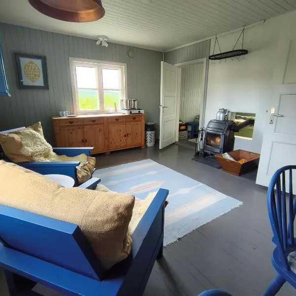 Astridstua，位于Åsnes的酒店