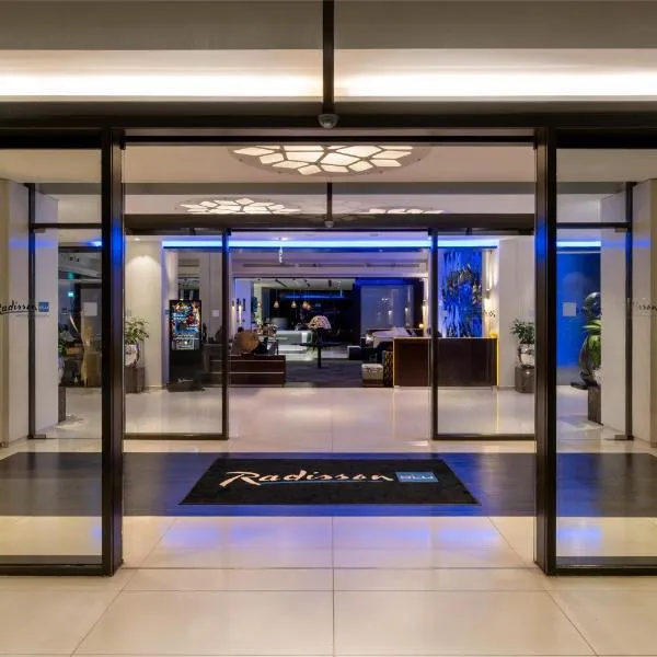 Radisson Blu Hotel, Nairobi Upper Hill，位于内罗毕的酒店