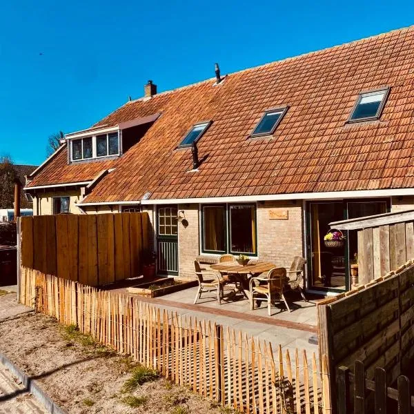 BijOpaenOma，位于Oosterend的酒店