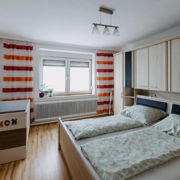 Ferienwohnung Parndorf，位于帕恩多夫的酒店