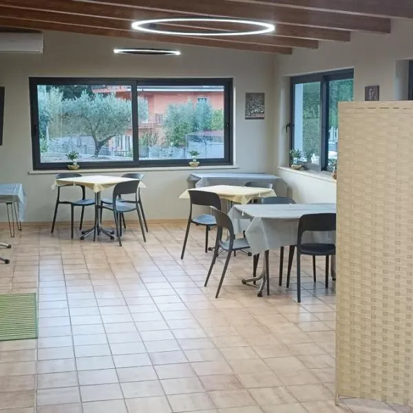B and B Degli ulivi，位于Martirano的酒店