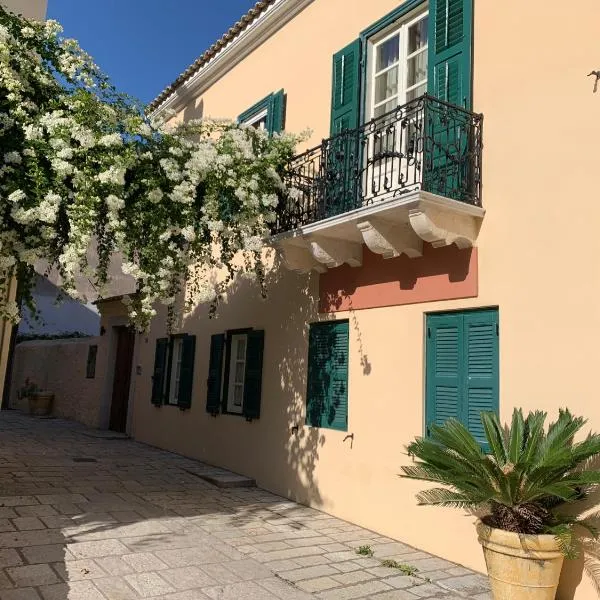 BougainVilla，位于沃尼扎的酒店