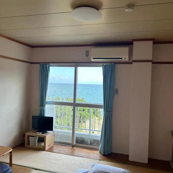 海のお宿，位于周参见町的酒店