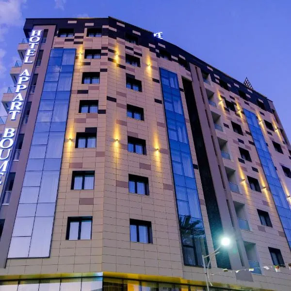 Hôtel Appart Boumellit Centre Ville Jijel，位于吉杰勒的酒店
