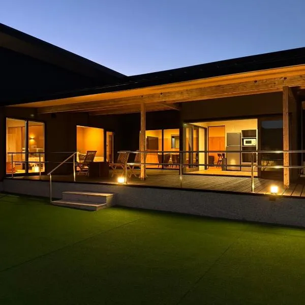 Umine Annex，位于别府的酒店