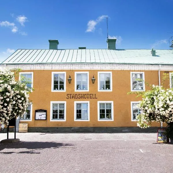 特鲁萨瑞典历史酒店，位于Norra Svärdsö的酒店