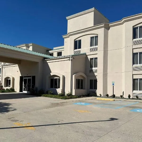 Baymont by Wyndham Slidell，位于斯莱德尔的酒店