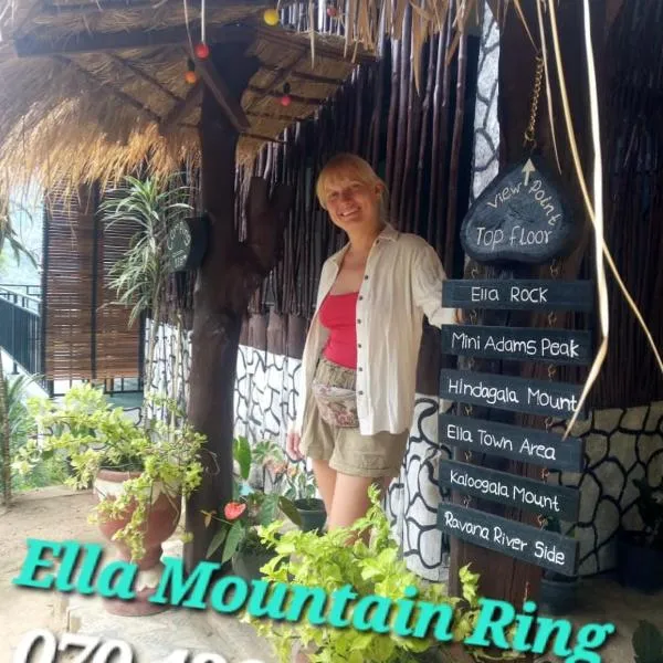 Mountain Ring Hotel and Restaurant，位于埃拉的酒店