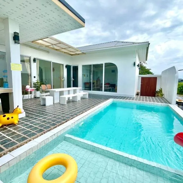 Santra Pool Villa，位于Pattani的酒店