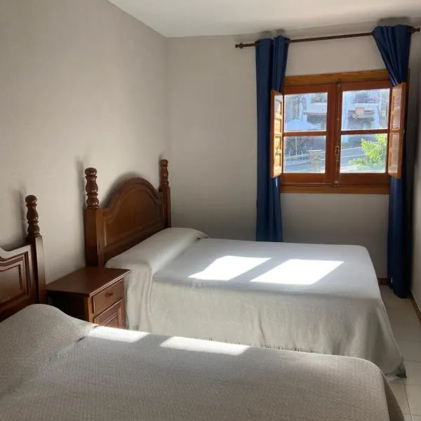 Apartamentos CerroNegro，位于卡皮雷拉的酒店