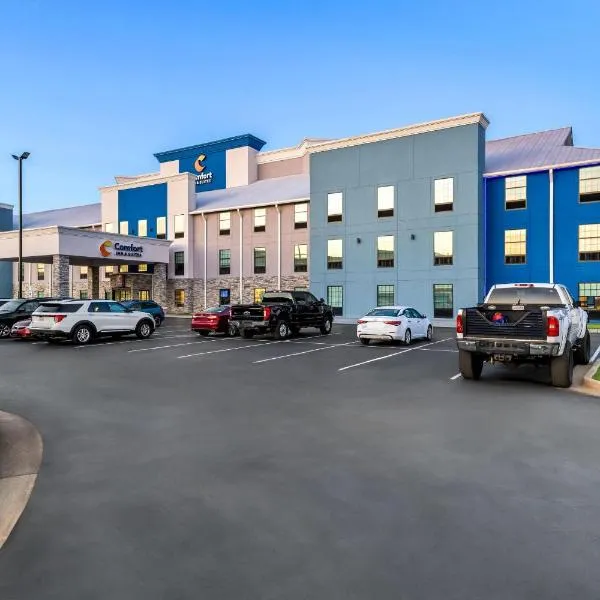 Comfort Inn & Suites River City Decatur，位于迪凯特的酒店