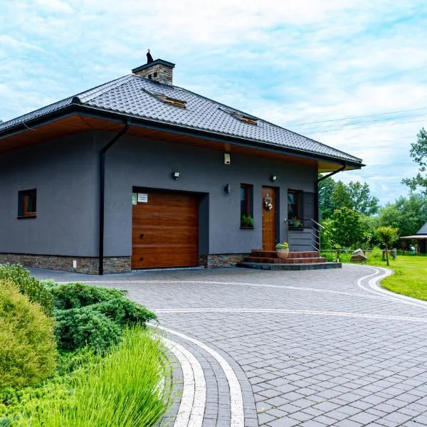 Domek nad Zalewem，位于波德拉谢地区亚努夫的酒店