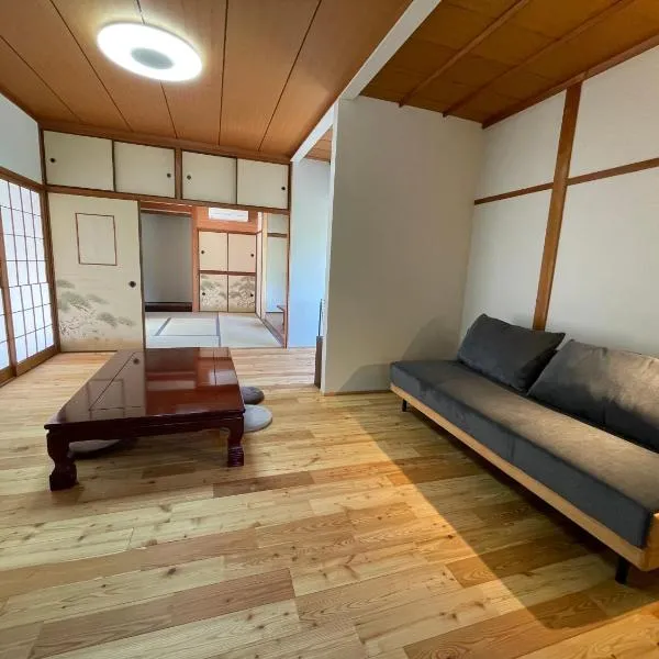 つちといろ，位于Otoyocho的酒店