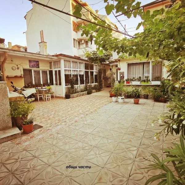Studio Garden City Center Pomorie，位于帕莫瑞的酒店