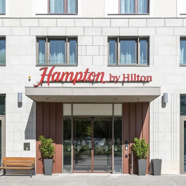 Hampton By Hilton Dresden City Centre，位于德累斯顿的酒店