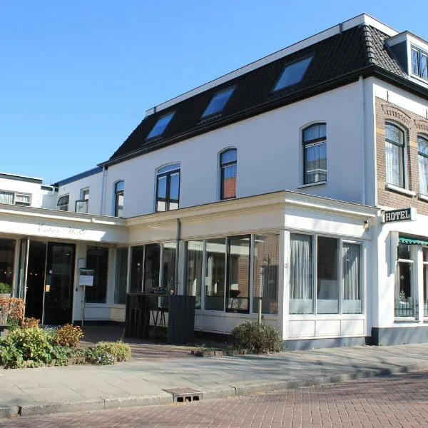 维斯普之心酒店，位于韦斯普的酒店