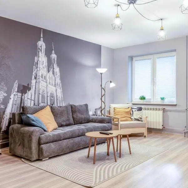 A2 Apart House，位于Grabianów的酒店