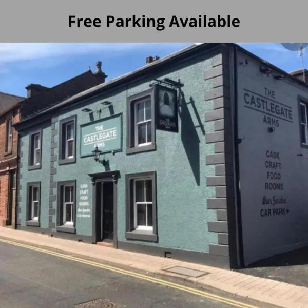OYO The Castlegate Arms，位于彭里斯的酒店