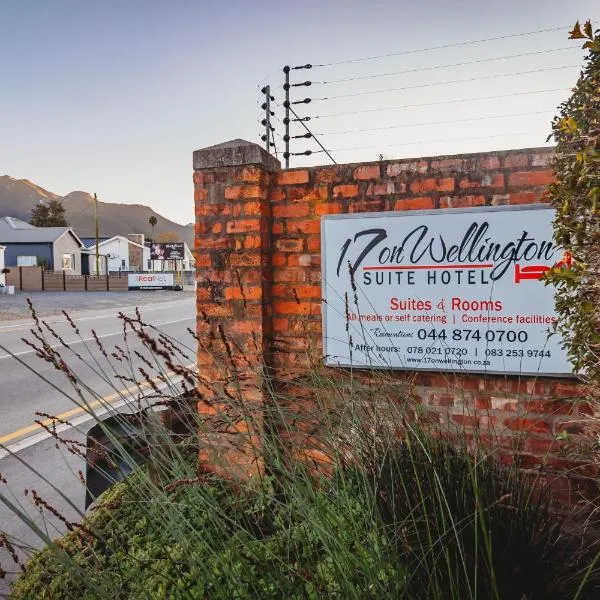 17onWellington Apartments，位于乔治的酒店