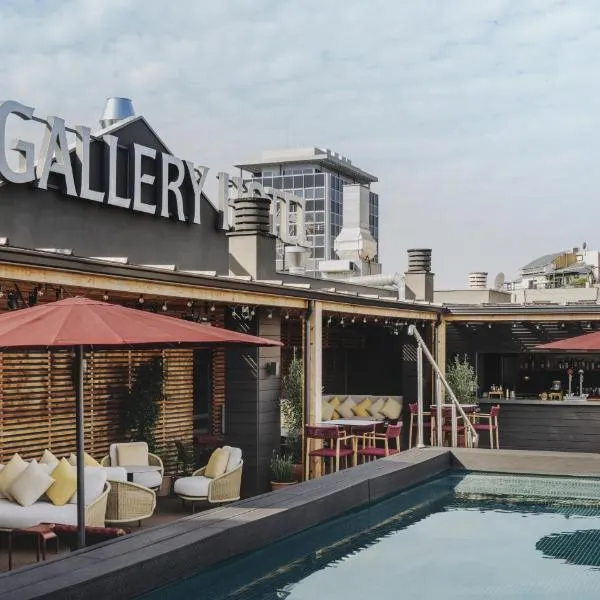 Gallery Hotel 4 Sup，位于巴塞罗那的酒店
