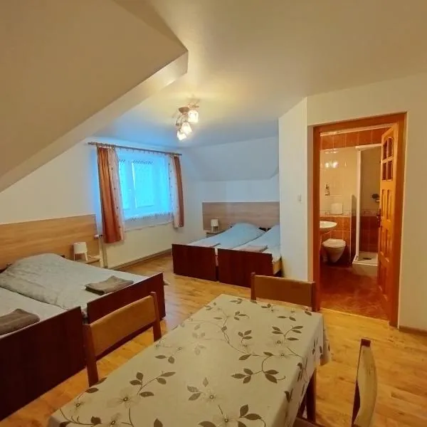 Gospodarstwo Agroturystyczne Elżbieta i Henryk Tkacz，位于Bondyrz的酒店