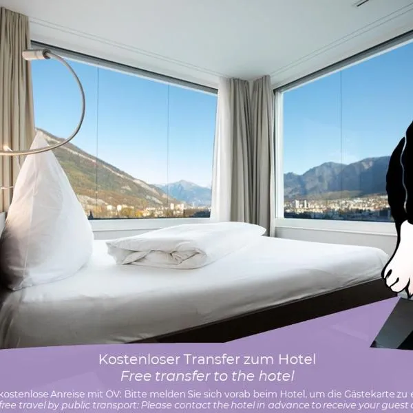 Mercure Chur City West，位于库尔的酒店