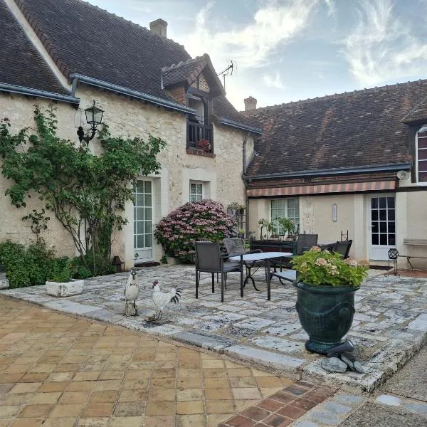 Longère Villariane，位于Naveil的酒店