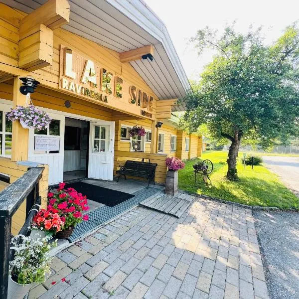 Lakeside hotelli ravintola，位于兰塔萨尔米的酒店