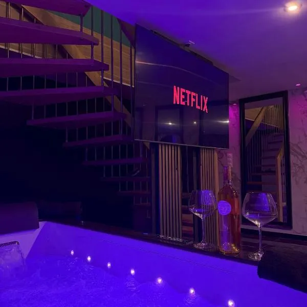 La Suite Genève Gaillard - Jacuzzi Privé & Séjour Luxe，位于盖拉德的酒店