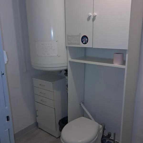 Petite maison de bourg，位于Maillé的酒店