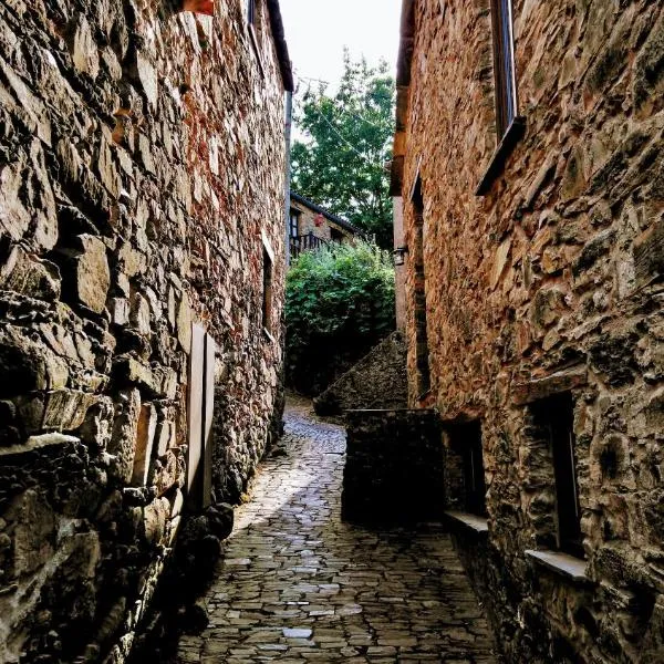 Casa de Gondramaz - Galeria com Vista Serra，位于科尔武河畔米兰达的酒店