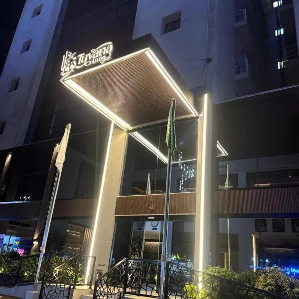 Tuvana Hotel，位于吉达的酒店
