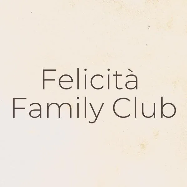 Felicità Family Club，位于Hnivan'的酒店