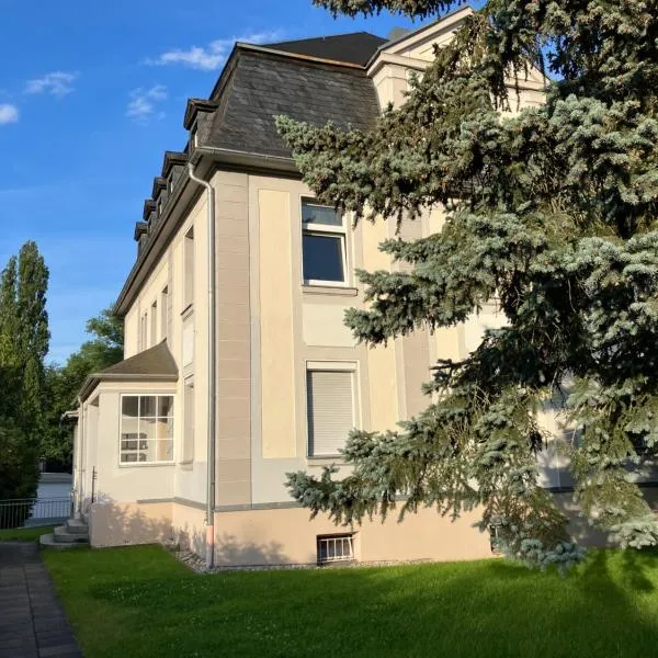 Ferienwohnung am Saaleknie，位于鲁多尔施塔特的酒店
