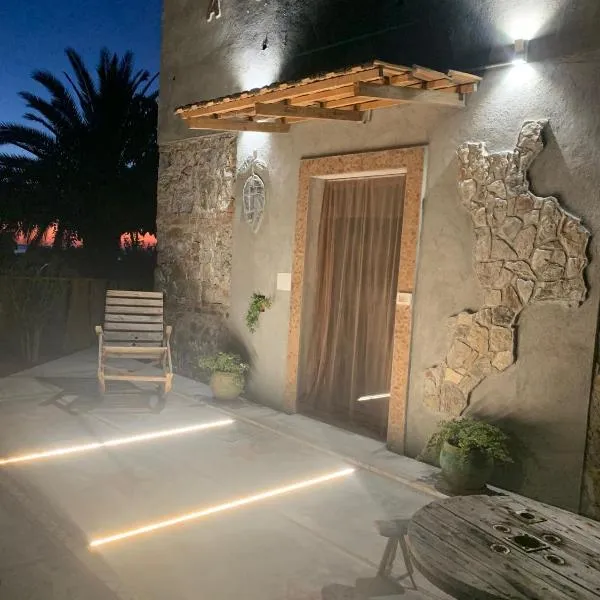 Come a Casa，位于圣玛丽亚德尔西德的酒店