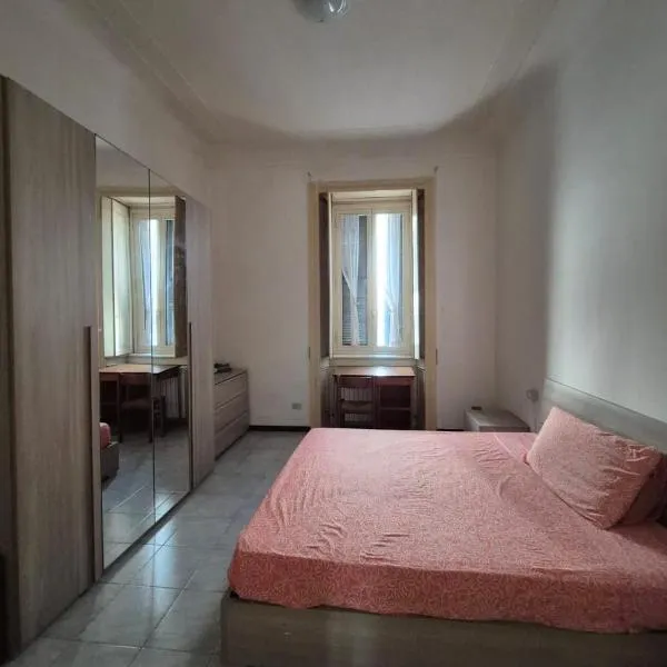 Appartamento completo o Camere private, Lecco Centro vicino alla stazione e al lago，位于莱科的酒店