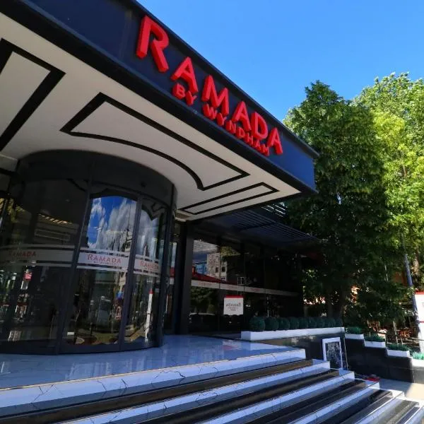 By Wyndham Vakfıkebir，位于特拉布宗的酒店