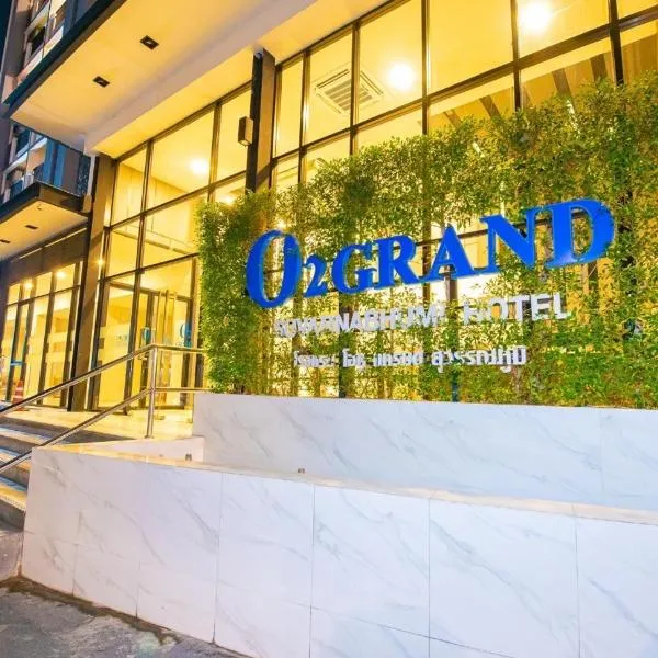 O2 Grand Suvarnabhumi Airport，位于邦帕利的酒店