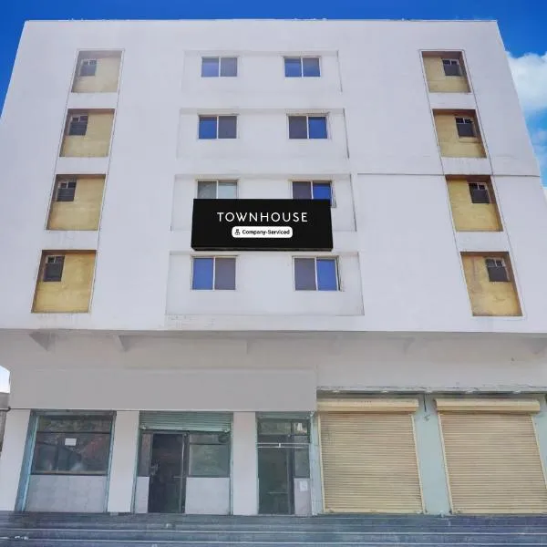Super Townhouse Ambegaon Road Katraj Formerly White Castle，位于浦那的酒店
