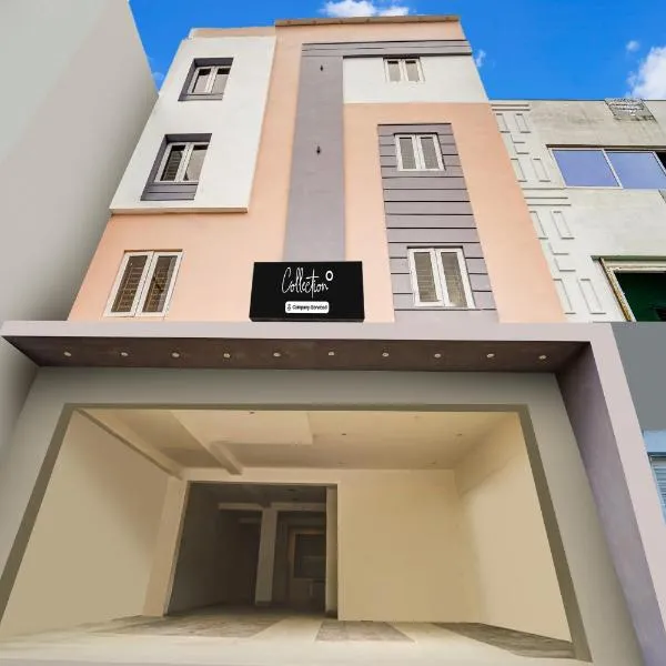 Super Collection O RS Puram North Railway Station Formerly RG Residency，位于哥印拜陀的酒店