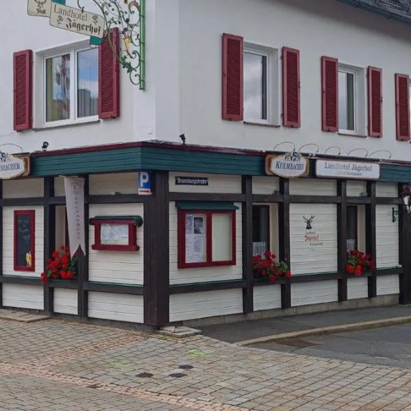 Landhotel Jägerhof，位于比绍夫斯格林的酒店
