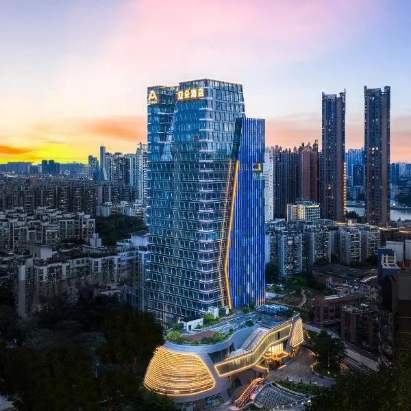 Guangzhou Haizhu Taigu Cang wharf Yaduo Hotel广州海珠太古仓亚朵酒店，位于广州的酒店