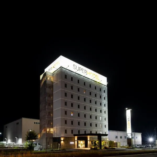 Super Hotel Shikoku-chuo，位于四国中央市的酒店