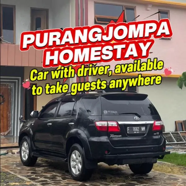 Purangjompa Homestay，位于Tiwuronto的酒店