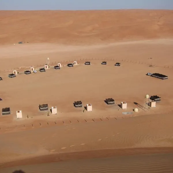沙漠休闲露营酒店，位于Al Wāşil的酒店