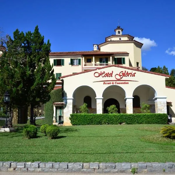 Hotel Glória Resort & Convention，位于卡尚布的酒店