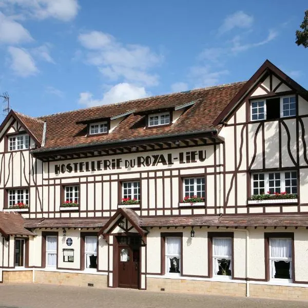 Hostellerie du Royallieu，位于贡比涅的酒店