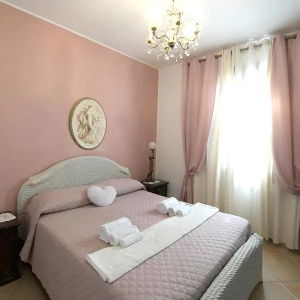 B&B Villa Firefly，位于摩德纳的酒店